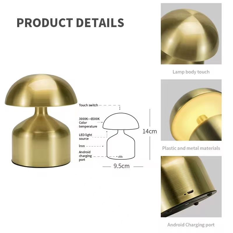 RECHARGEABLE MUSHROOM MINI GOLD TABLE LAMP