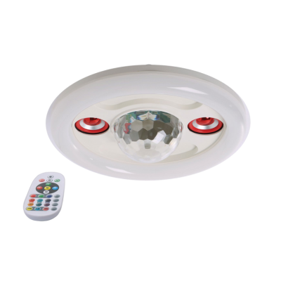 Synerji Music LED Lamp with Bluetooth Speaker – RGB, E27, Remote Control
